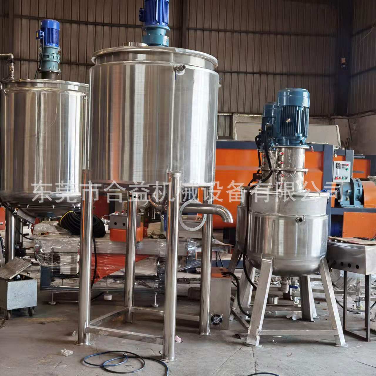 供应搅拌机洗衣液洗洁精乳化搅拌机不锈钢加热液体搅拌罐,清洗/食品/商业设备,食品搅拌机,淘宝优惠券,粉丝福利购,淘宝优惠卷