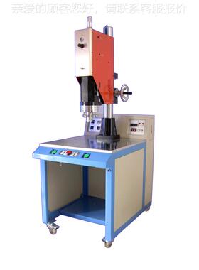 ，超声波熔接焊机，温LT-1542州超声波焊接机州超声波接机衢，旋