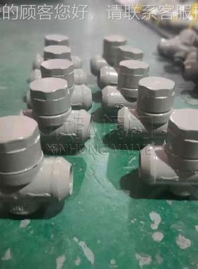 CS14角式液体膨786胀式疏水阀 法兰 高压不 欣锈钢 H热动力 弘阀