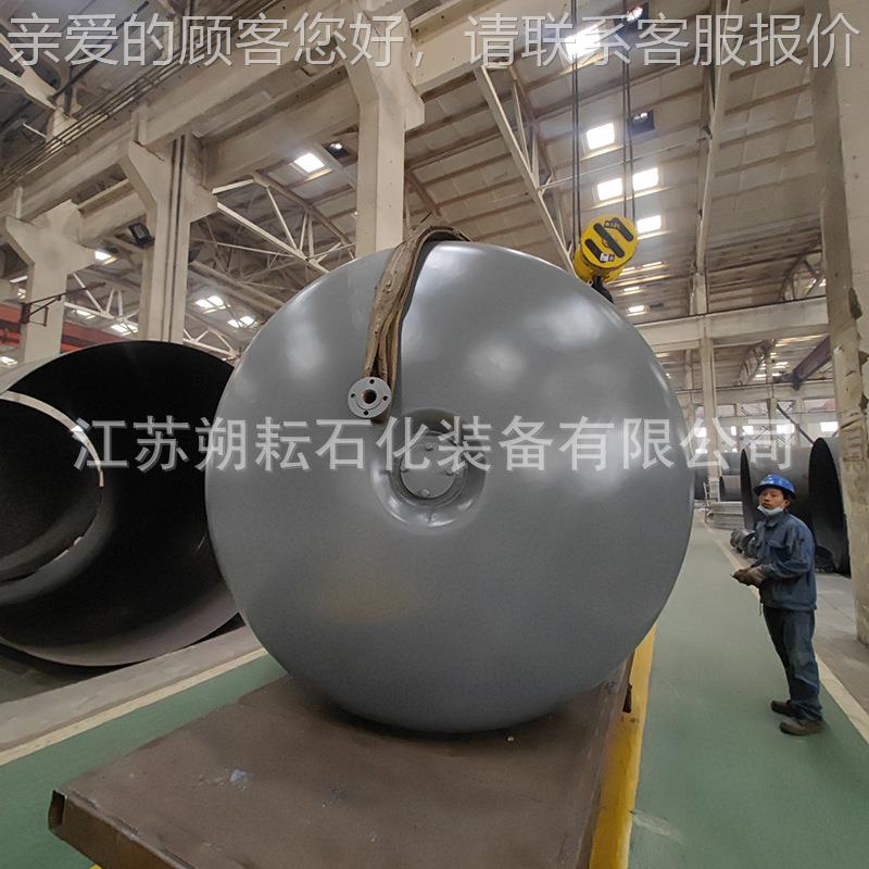 厂家直反应34不锈钢2451010高压双层釜不锈钢反0应釜蒸汽加热销反