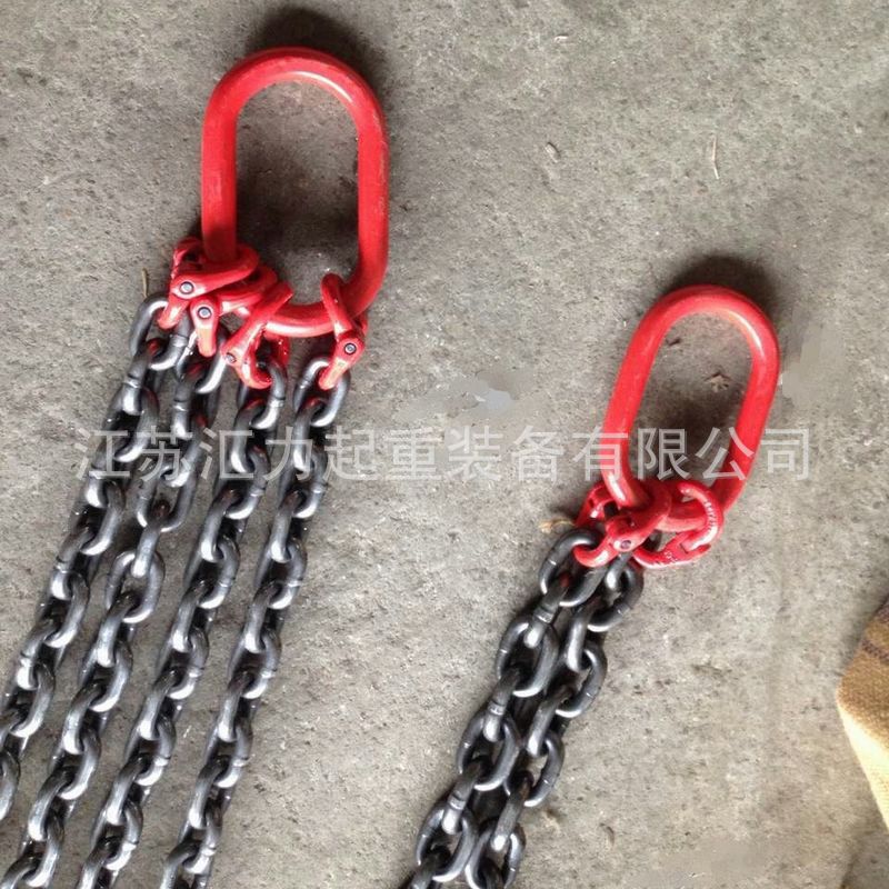 环形吊链5t3m 起重吊链10mm 链条吊索具 4肢链条吊具5t2m