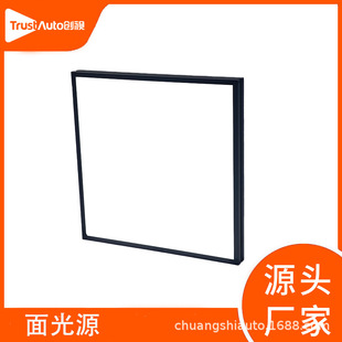 创视自动化机器视觉面光源LLED照明自动化仪器工业设备相机AI检测