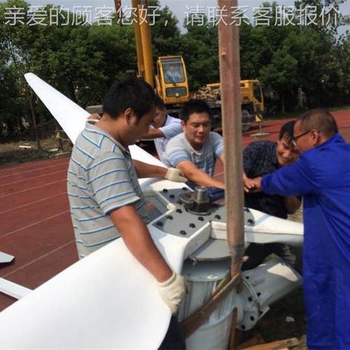 3K源W网新电能风力发机风光互补基站微电离网家用分布式GP并网系