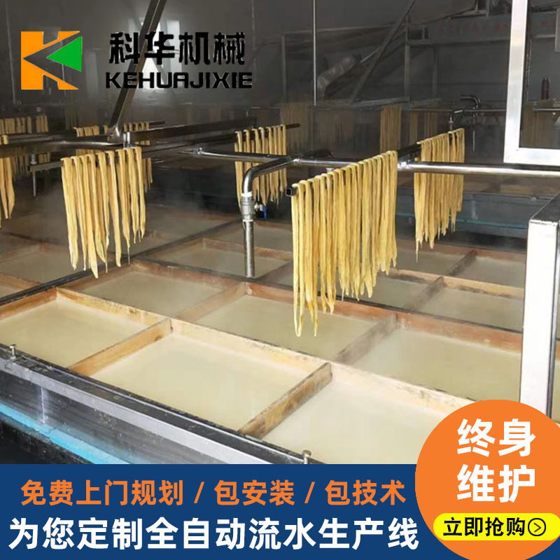 半自动腐竹机 大型豆油皮生产线 豆制品加工设备手工腐竹机