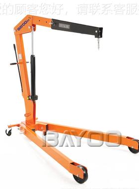 BY OAO/优折叠式单臂吊机,快起TVO拜升单臂吊,美式单臂吊,起重单