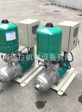 w2ilo德VUS国威全自动变泵酒店浴室管道恒压乐增频压泵MHI404-20V