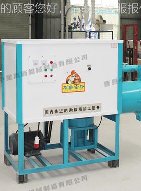 食多功豆能脱粒机食TUK品厂大豆黑豆豌全自动皮机粮机械生产脱厂