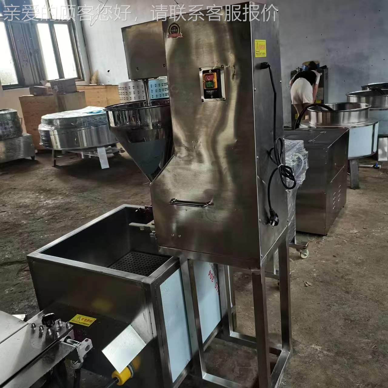 各274丸种火锅丸子成型机 蛋白子子成头型机 狮丸子机,厨房电器,其他商用厨电,淘宝优惠券,粉丝福利购,淘宝优惠卷