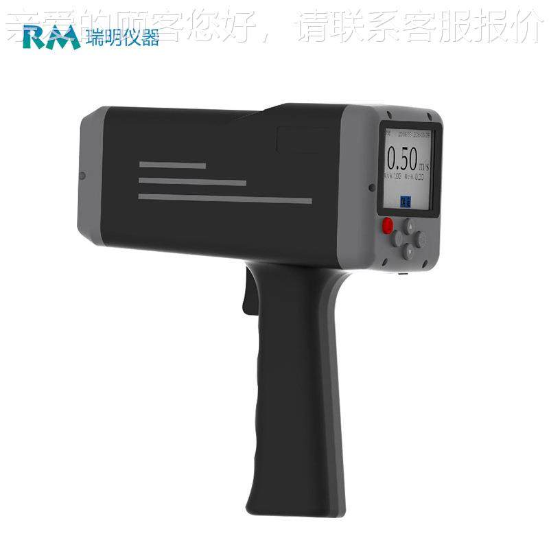 手持式电波雷触达流速仪 无接RM-BPA式河流流速监段测仪 K波雷达