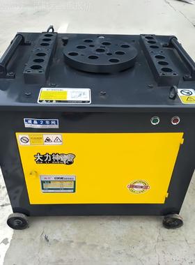 全自数控JRI钢W筋弯曲动机纹 螺钢电动折弯机 G50打弯机