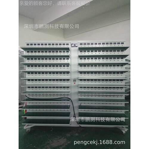 48-蓝528位牙耳机充电架 充电柜W 数字电PC-BT-YD流表头0TS