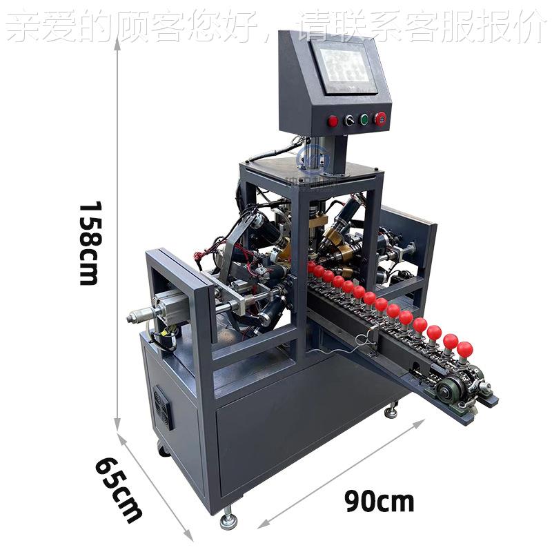 匹球4孔多方向自 26孔自钻孔机器真克实0源头厂家机动械