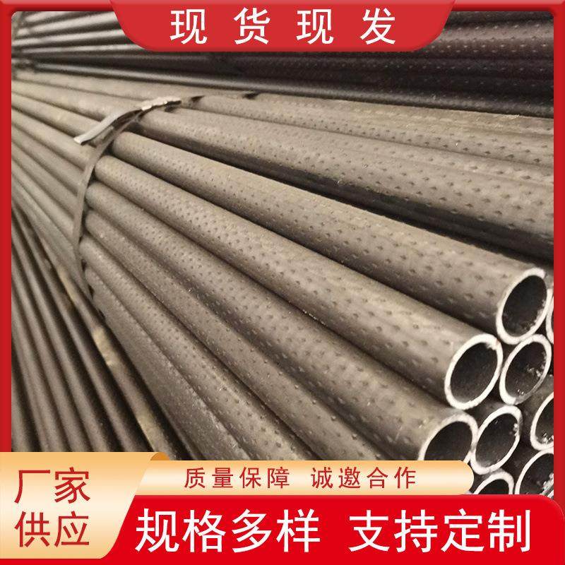 q235b花纹管2526*3.0公交用品健身器材用压花管32*3.0滚花管