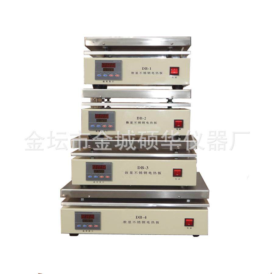 DB-6/DB-6A不锈钢电热板加热板数显恒温加热60*40cm