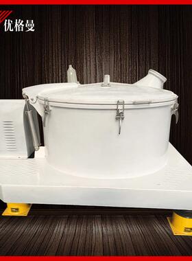 平板吊袋式PD衬塑离心机适用医学制药厂家现货全自动