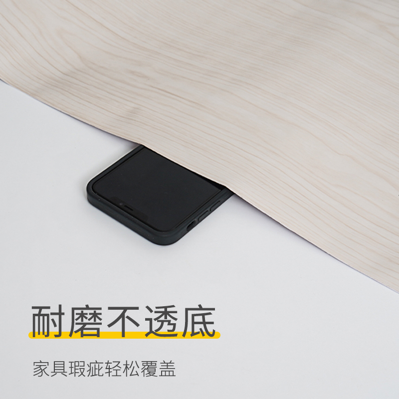 门贴纸木门翻新壁纸自粘房门旧门改造全包贴在门上的木纹贴纸加厚
