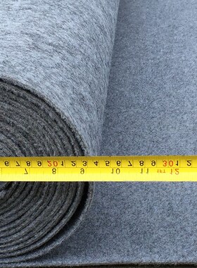 工作办公室满铺整卷灰色家用卧室房间隔音地毯商用全铺Z大面积楼
