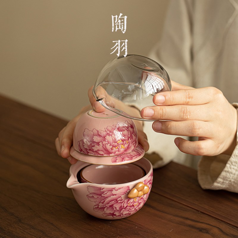粉汝国色天香旅行功夫茶具套装一壶两杯户外家用便携泡茶壶茶杯