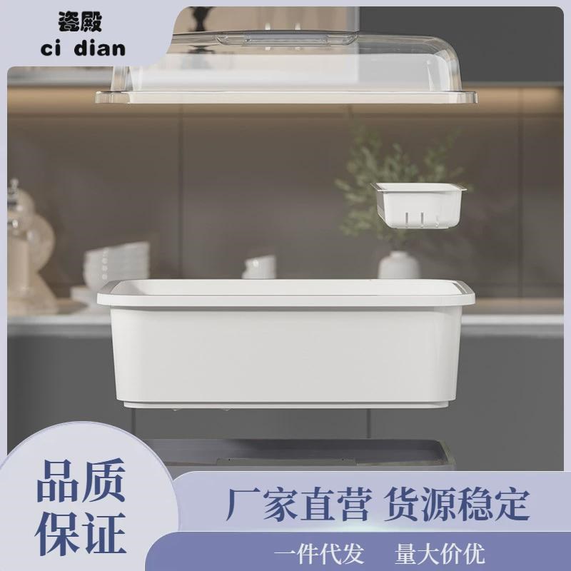 碗筷收纳盒带盖带沥水碗柜装碗碟盘餐具厨房家用碗架置物架放舟泽