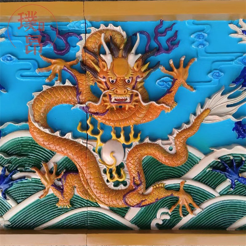 彩色九龙壁浮雕彩绘神龙雕塑墙绘墙壁龙纹装饰图案雕像玻璃钢定制