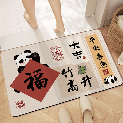卡通浴室地垫强吸水硅藻泥卫生间厕所洗J手间门口喜庆软垫脚垫防