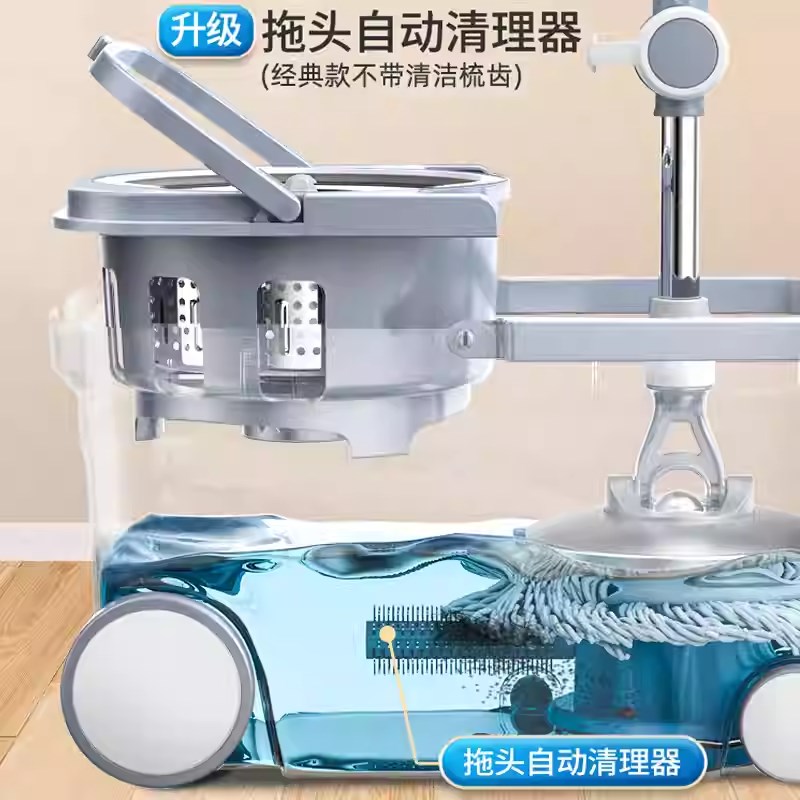 旋转拖把家用甩干地拖自动脱水式2024新款布桶墩布拖净地板甩水