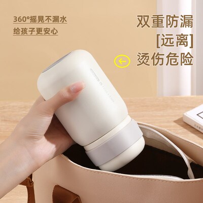 保温杯带吸管女生316不锈钢高颜值学生儿童男小巧便携新款水杯子