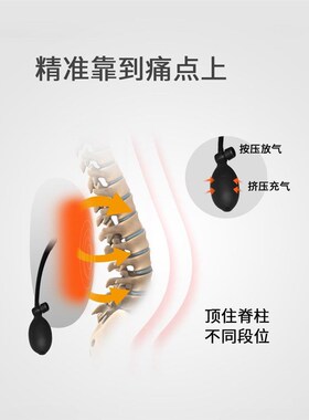 厂促Y0EZ体人学腰办公久室靠座椅护腰靠背坐腰枕办工公椅腰靠新品