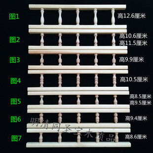 欧式实木酒柜护栏杆葫芦小立柱廊桥罗马柱圆柱头装饰车木整体橱柜