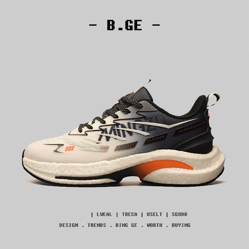爆米花底男鞋夏季网面透气运动鞋男2025新款青少年休闲跑步老爹鞋