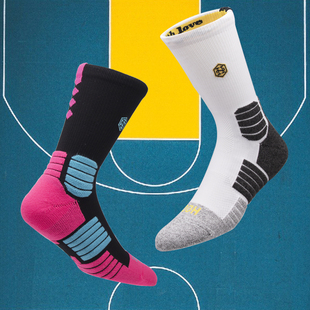 HOGI球员版篮球袜男HG实战专业中筒毛巾底高帮长筒加厚精英袜