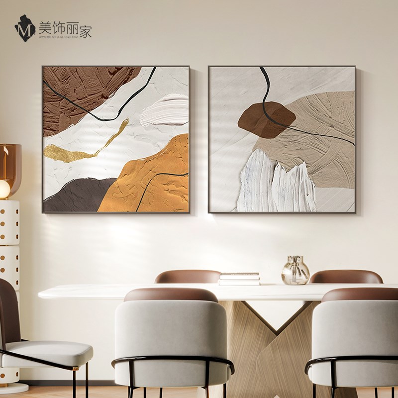 抽象几何餐厅装饰画大气肌理感餐桌饭厅壁画客厅背景墙正方形挂画图片