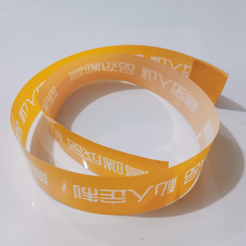塑料薄膜绑带窗帘捆扎带打包束带人工自粘捆扎包装带束带66cm*3cm