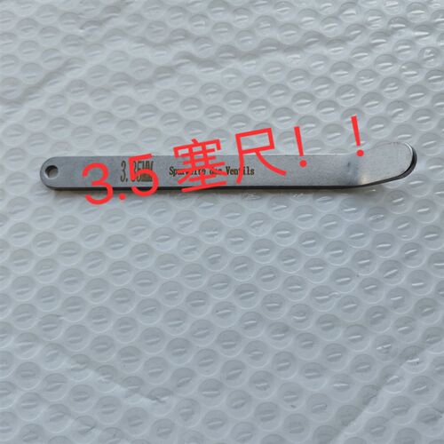 塞尺不锈钢塞尺弯头塞尺3.5 3.3w5弯头塞尺潍柴P15 0.5 0.8 3.35