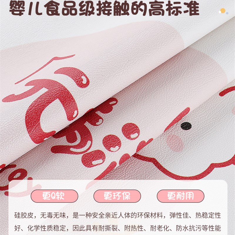 护眼书桌垫卡通简约小学生学习写字台桌布办公室电脑桌面保护垫子