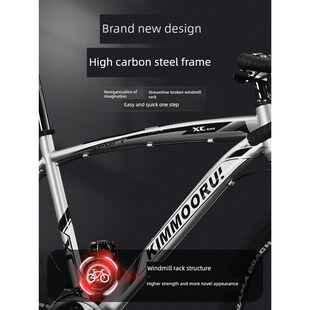 Anter超轻型山地自行车公路自行车竞速可变速度灵活弯头车把超快