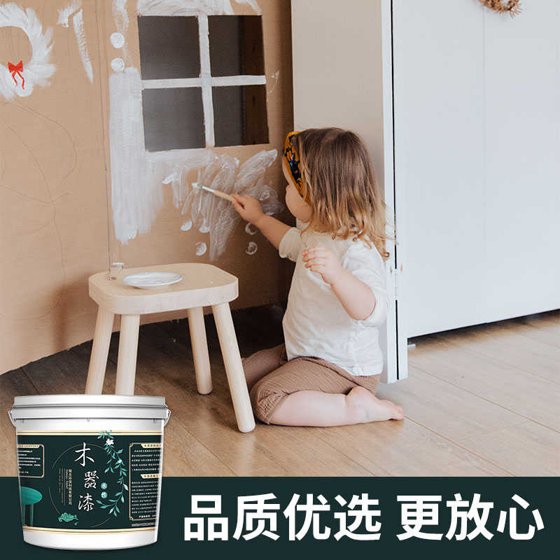 水性漆清漆木器漆旧家具翻新漆原木门改色喷漆家用木蜡油自刷油