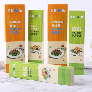 白卡纸盒折叠盒包装 盒彩盒定做抽屉盒礼品盒印刷 定制化妆品包装