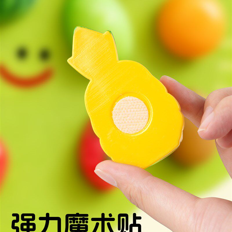 毛毡板水果切切乐床围栏玩具粘贴玩具宝宝益智砧板过家家果蔬玩具