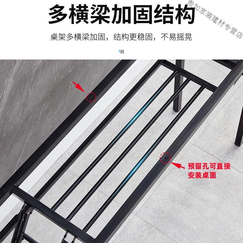 餐桌架折叠桌架子长桌双层桌架铁架桌子腿单层桌腿简易餐桌白色