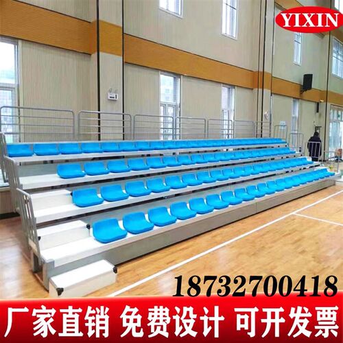 看台座椅体育场体育馆电动w伸缩网球场休息椅移动观众席篮球场馆