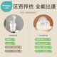 小雅象集奶器穿h戴母乳收集器接漏奶手动吸奶器硅胶防溢乳垫集乳