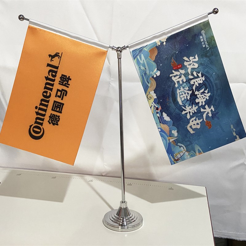 水晶Y型桌旗底座 台旗办公室桌旗会议桌旗架签字签约谈判旗帜定制