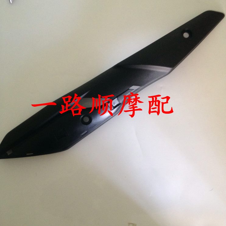 排气管50适用装饰-影彪H1罩消声器护3罩-防烫X于护板150配件W摩托