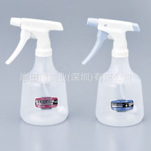 灭菌喷雾器NO.885(500ml)富塑FURUPLA池田屋现货供应喷壶