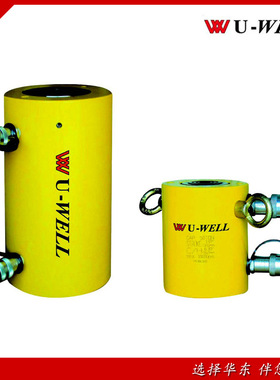 台湾优伟液压千斤顶U-WELL高吨位千斤顶CLRG 液压双动千斤顶