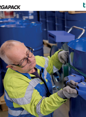 ORGAPACK打包机 瑞士ORGAPACK打包机 中国ORGAPACK打包机ORT260