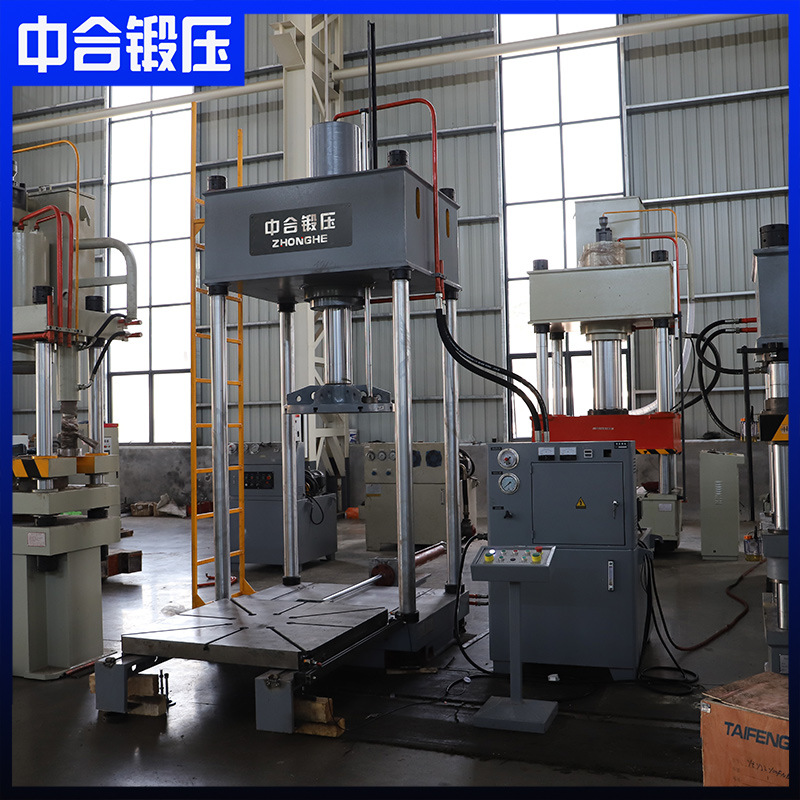 200吨移动工作台轴承压装拆卸液压机 200T压榨压滤油压机压力机