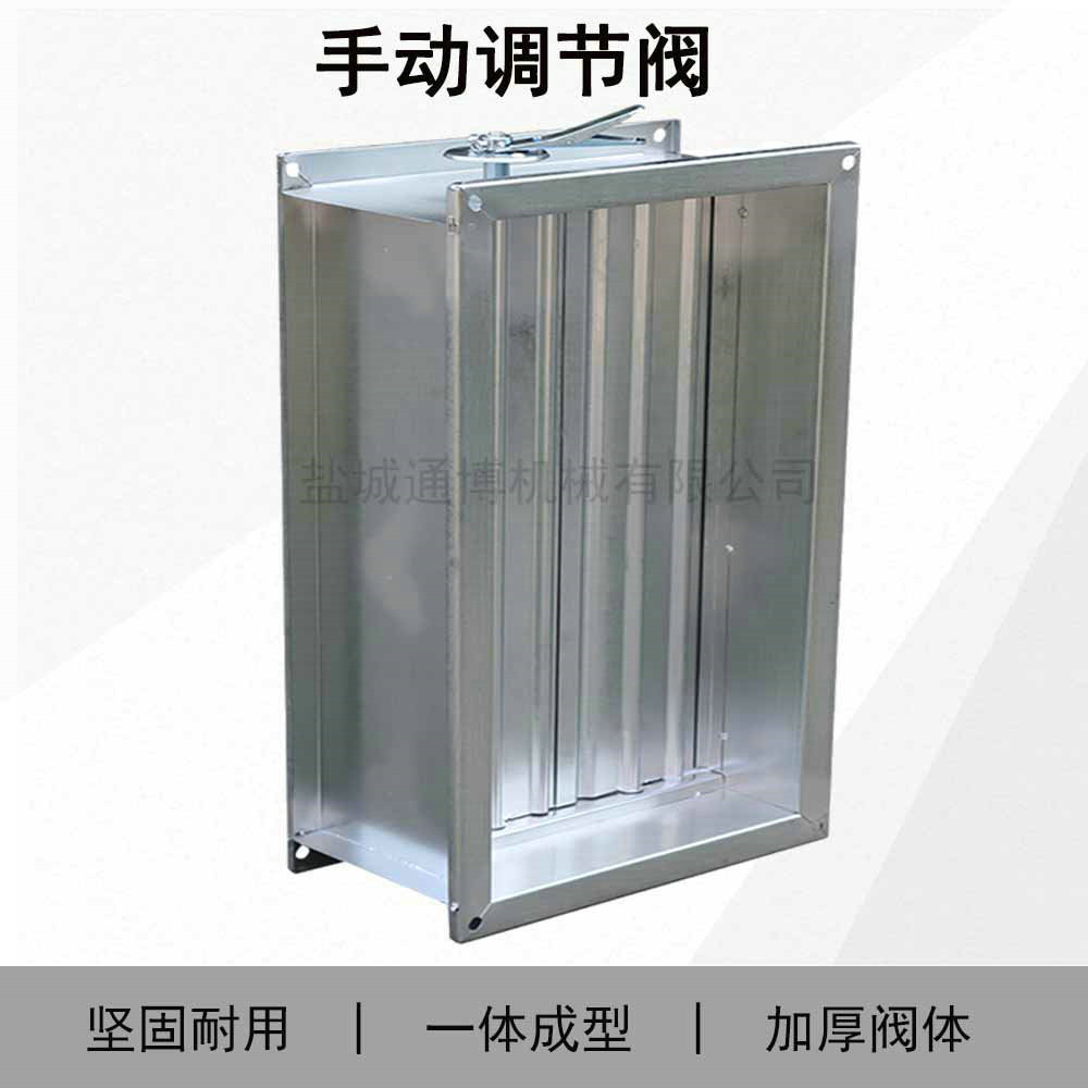 220V电动防爆调节阀380V电动流体控制阀电源电压可选材质