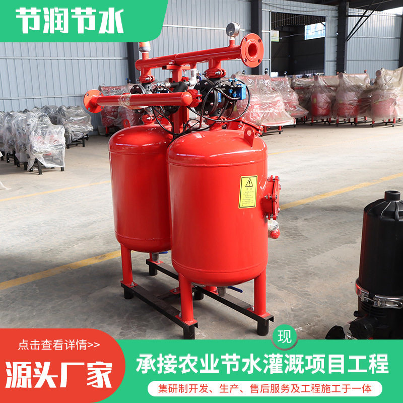自动反冲洗叠片过滤器 农田灌溉微喷自动手动过滤器 叠片式过滤器